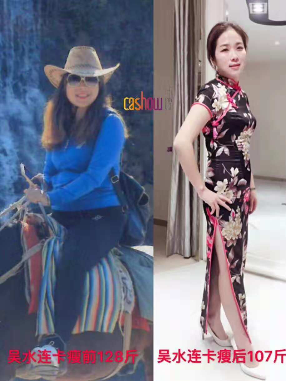 卡瘦棒|卡瘦棒銷售|卡瘦棒價格|卡瘦棒代理|北京卡瘦棒|卡瘦棒供應(yīng)商|卡瘦棒系列|卡瘦棒供貨商 卡瘦棒廠家直銷