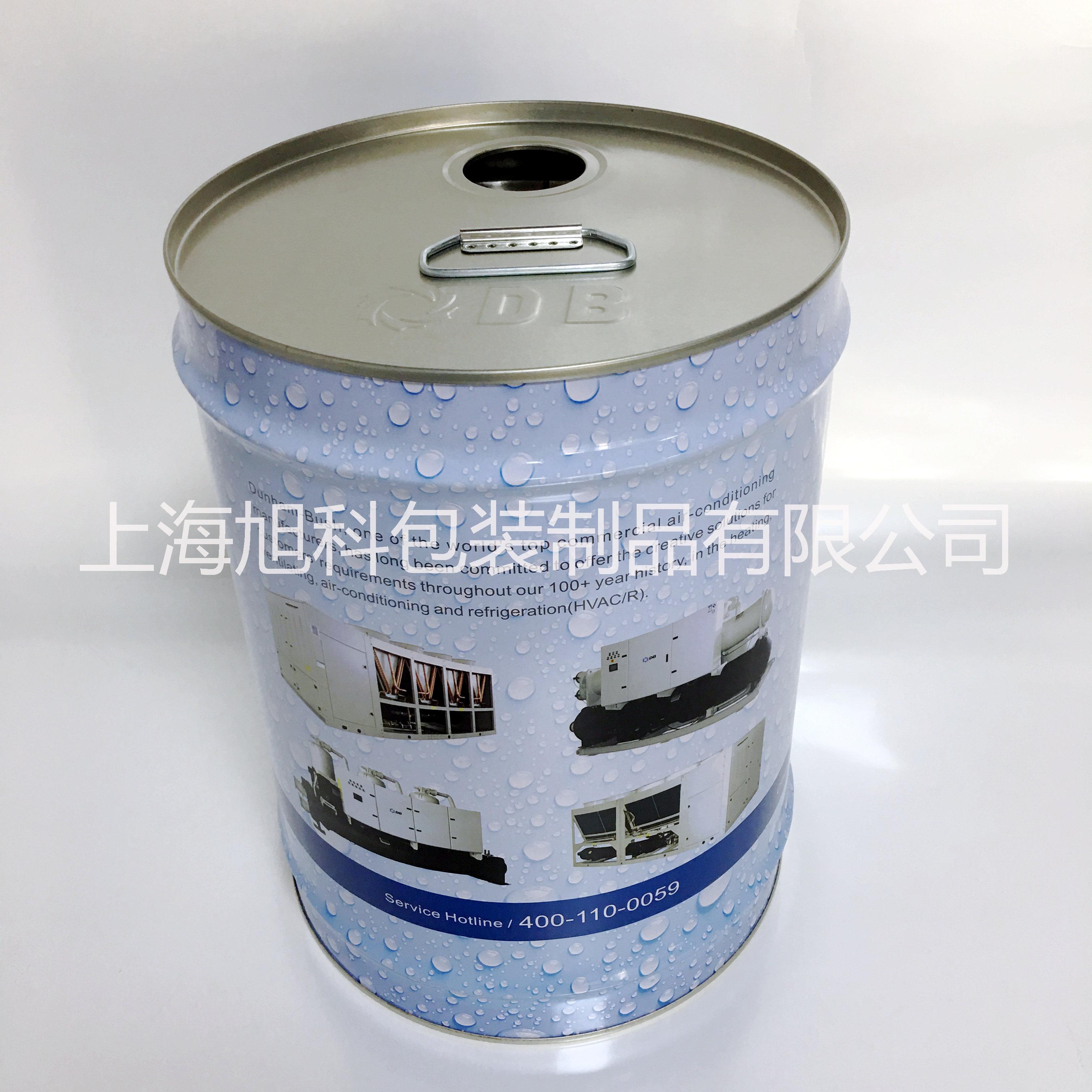 20L冷凍油桶定制彩印化工桶20kg閉口溶劑桶上海小鐵桶廠家定制