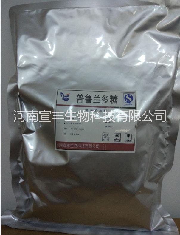 河南宣豐直銷食品級普魯蘭多糖的價格 普魯蘭多糖生產(chǎn)廠家