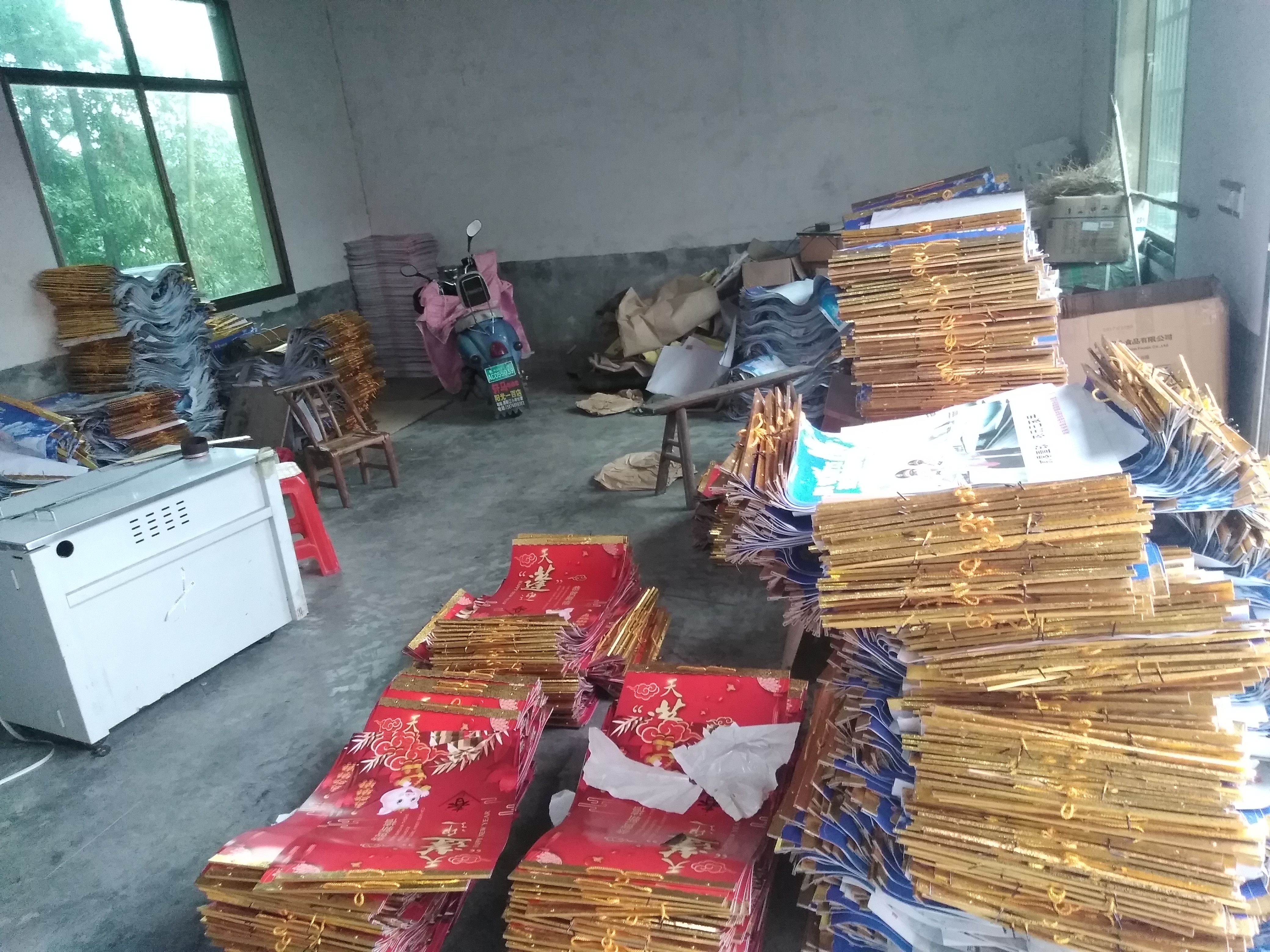 掛歷印刷@臺(tái)歷裝訂價(jià)格@掛歷裝訂供應(yīng)商@長(zhǎng)沙哪有掛歷定制的廠家@長(zhǎng)沙掛歷印刷批發(fā)