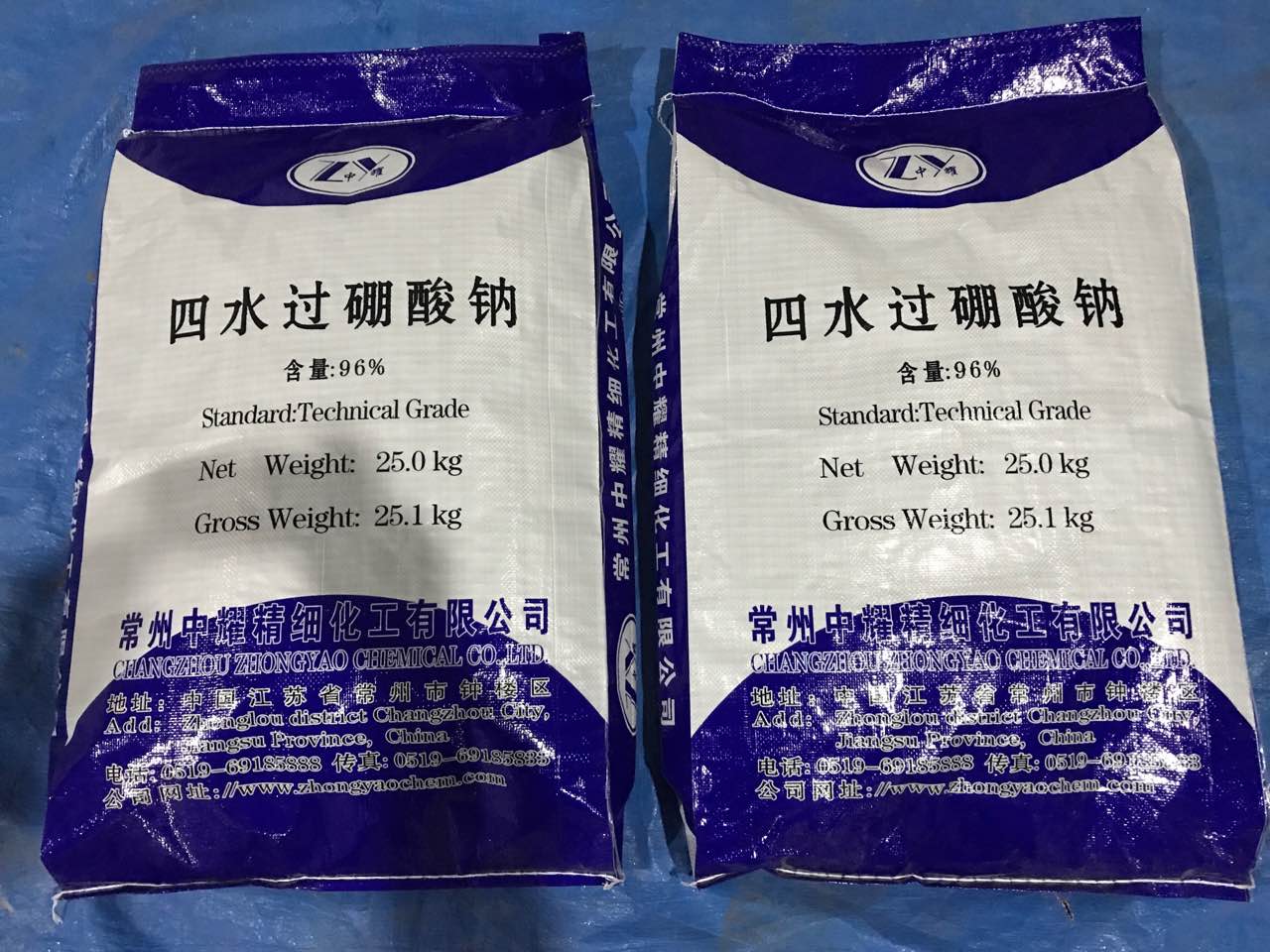 工廠直銷四水*