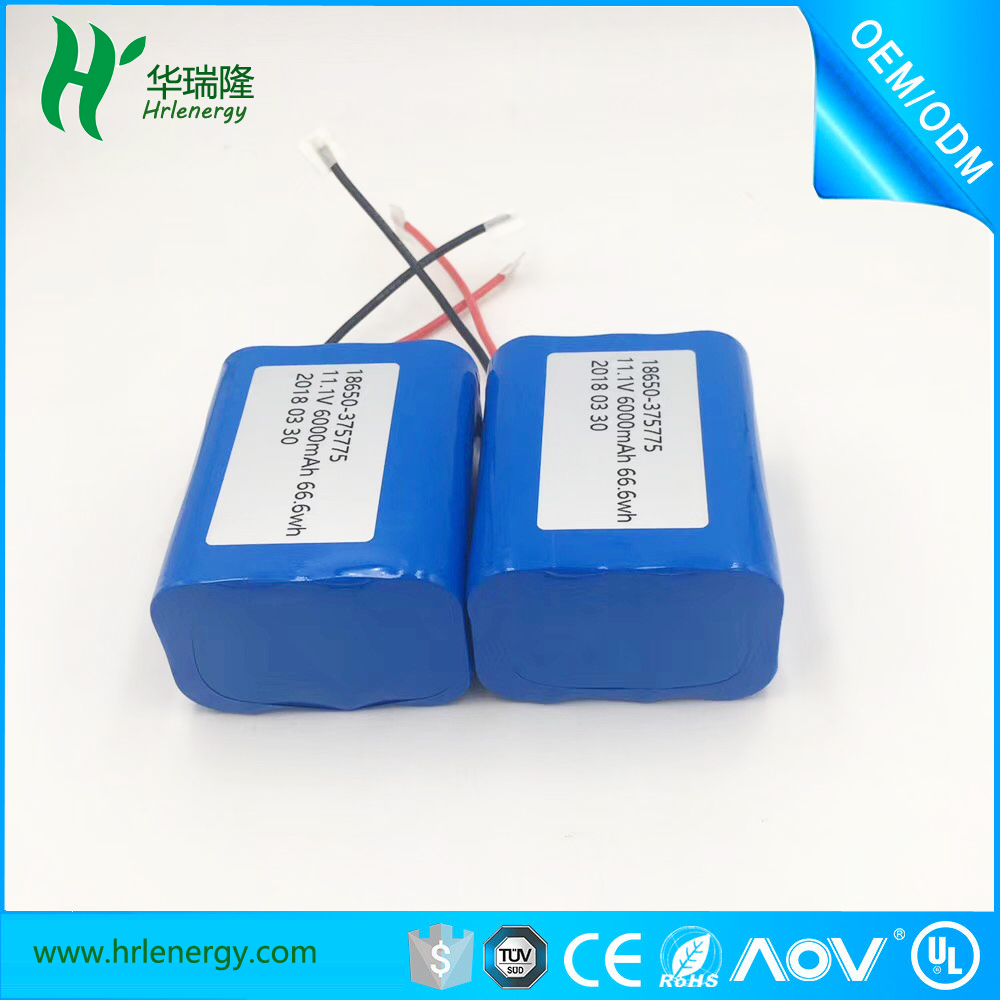 18650 11.1V組合電池