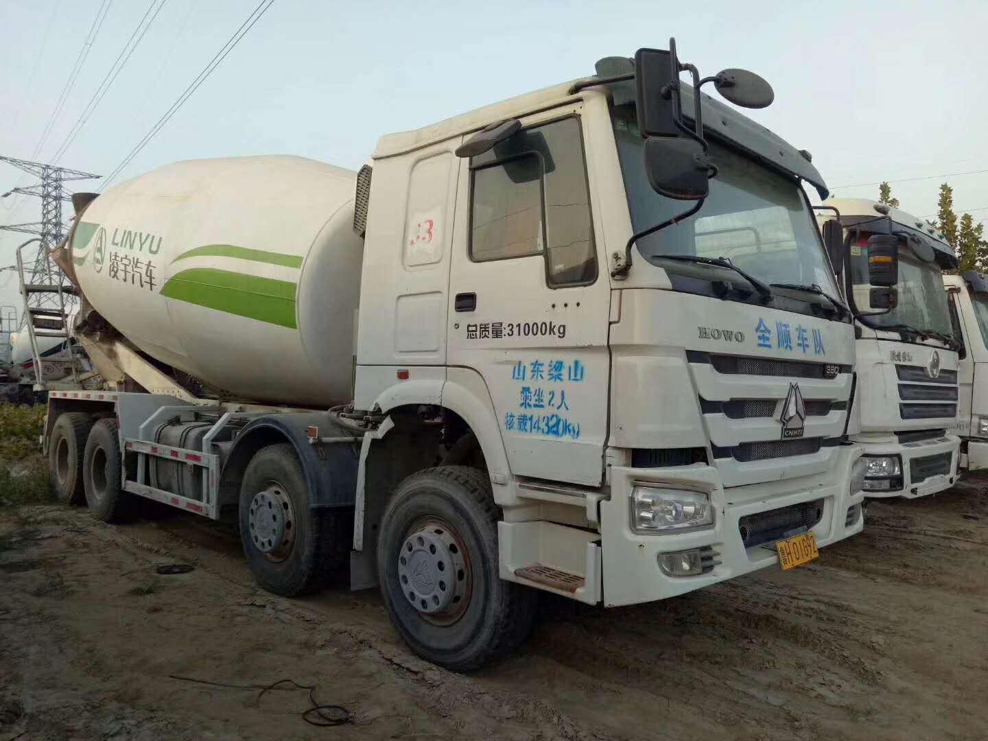 國四大18方豪沃 混泥土攪拌車 廠商 廠家 轉賣 二手 供應商