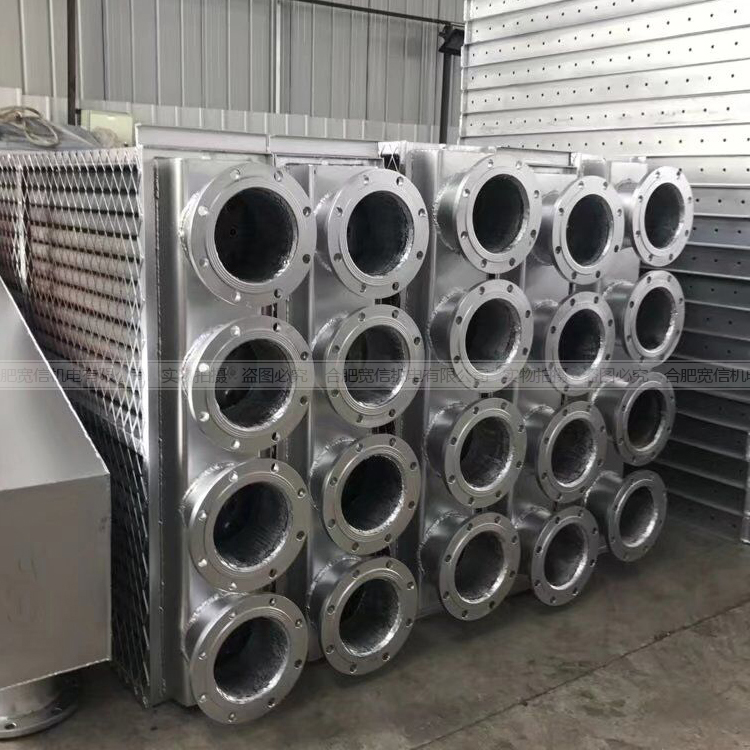 安徽翅片管換熱器廠家 翅片管冷卻器 烘房翅片管散熱器  工業(yè)翅片管散熱器  大棚采暖空氣熱交換器 廠家直銷工業(yè)換熱器