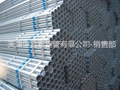 熱鍍鋅大棚管 鍍鋅帶大棚管