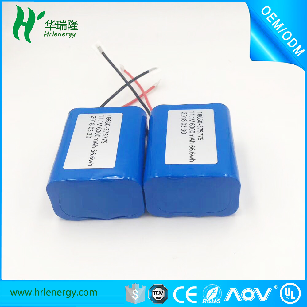 18650 11.1V組合電池