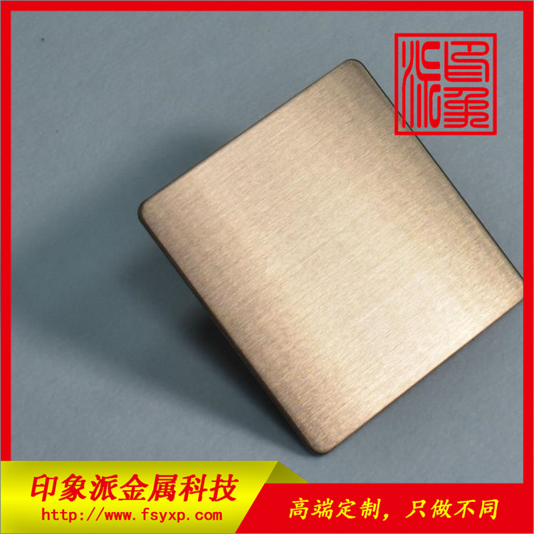 加工定制304不銹鋼板， 拉絲古銅不銹鋼板