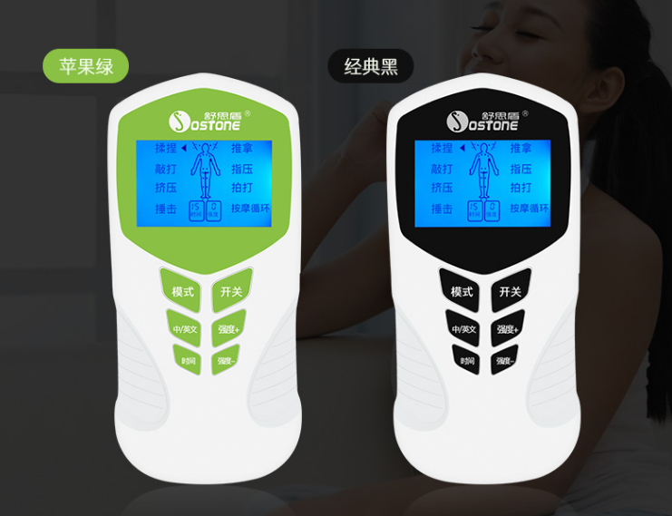 禮品電子按摩儀批發(fā) 禮品電子按摩儀JCS-1015