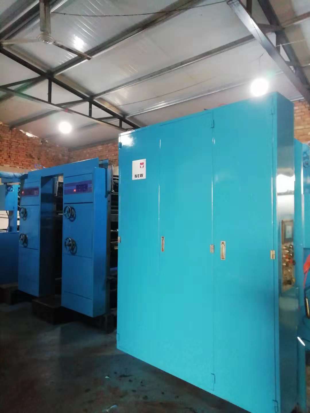 北人JJ204C高速輪轉(zhuǎn)機