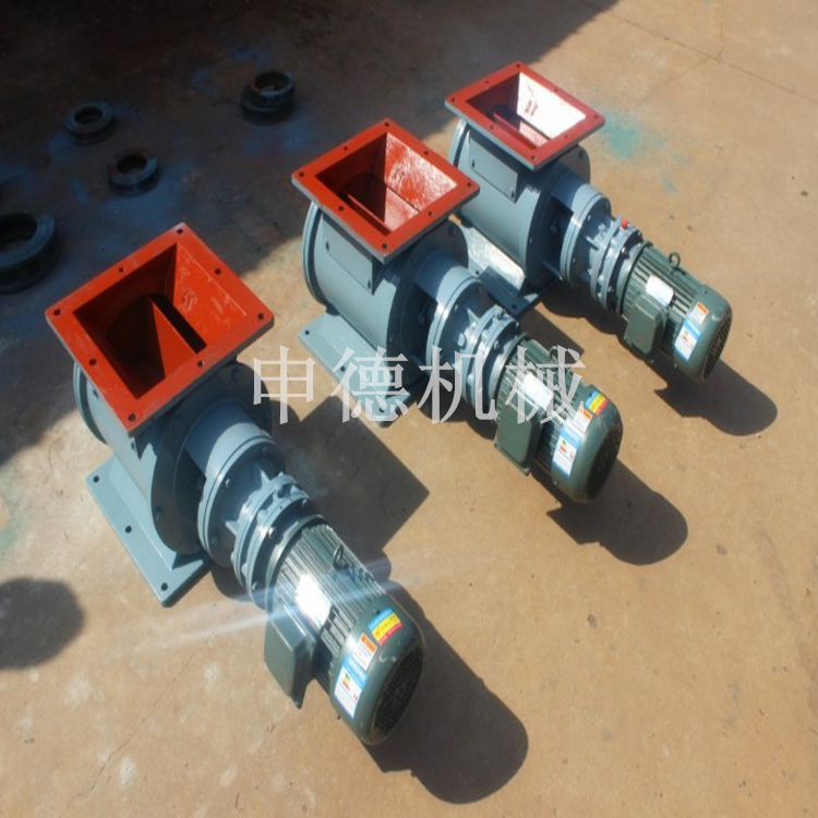 申德星型卸灰閥 方口卸灰閥 卸灰閥廠家星型卸灰閥