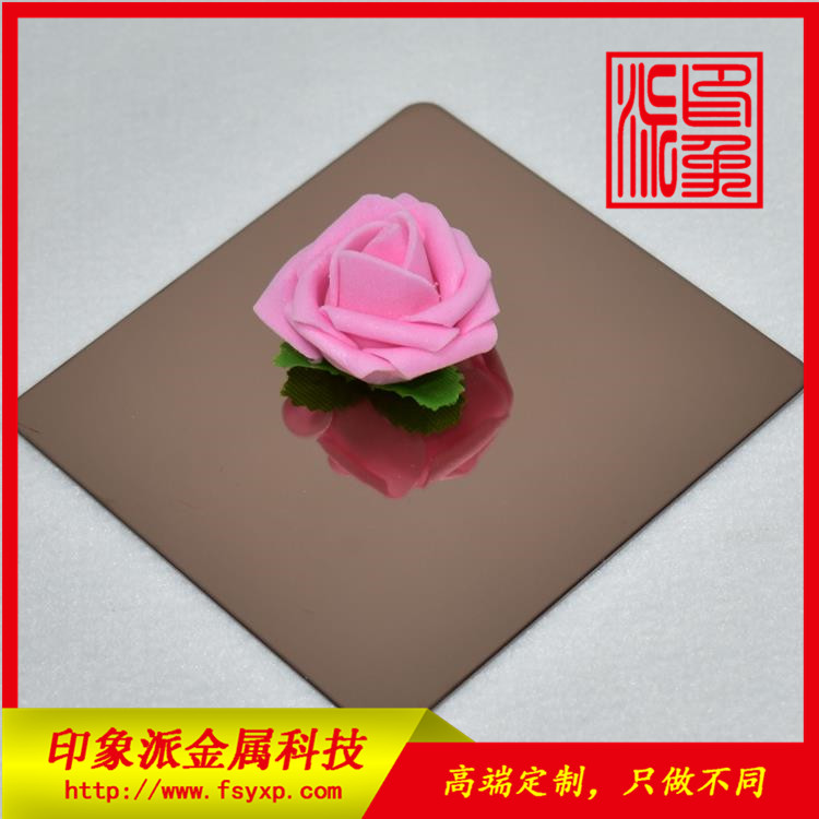 優(yōu)質(zhì)供應(yīng)304鏡面玫瑰金不銹鋼酒店室內(nèi)裝飾板