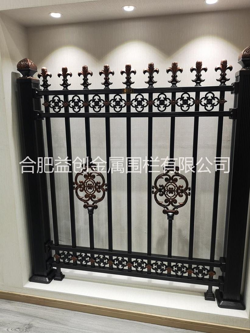 益創(chuàng)徽府護(hù)衛(wèi)鋁藝圍欄