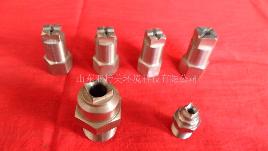廠家*大量優(yōu)質(zhì) 實心錐標準方形噴嘴YGG-SQ物美價廉