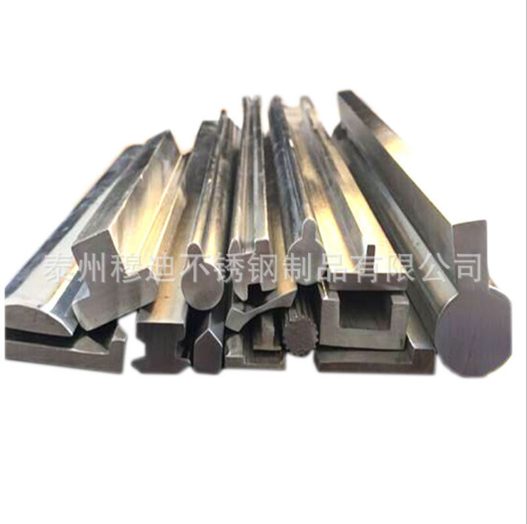 泰州半圓異型材廠家 泰州半圓異型材供應(yīng) 泰州半圓異型材直銷 泰州半圓異型材批發(fā) 泰州半圓異型材定制 泰州半圓異型材制造商