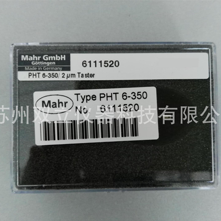 德國馬爾粗糙度儀測頭測針PS1,PS10,M300C,M300標準測頭PHT6-350貨號6111520