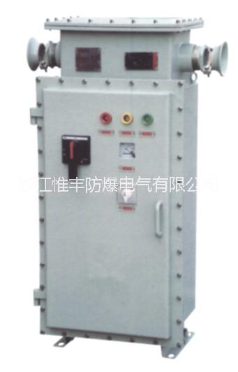 防爆配電箱304不銹鋼配電箱BXM53防爆配電箱