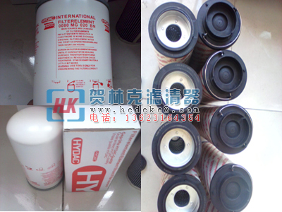 國產(chǎn)齒輪箱濾芯生產(chǎn)廠家319435齒輪箱濾芯