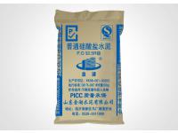 優(yōu)質(zhì)通用水泥