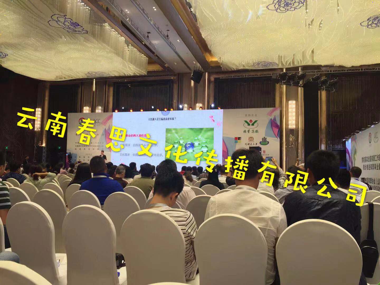 昆明舞臺(tái)搭建設(shè)備租賃