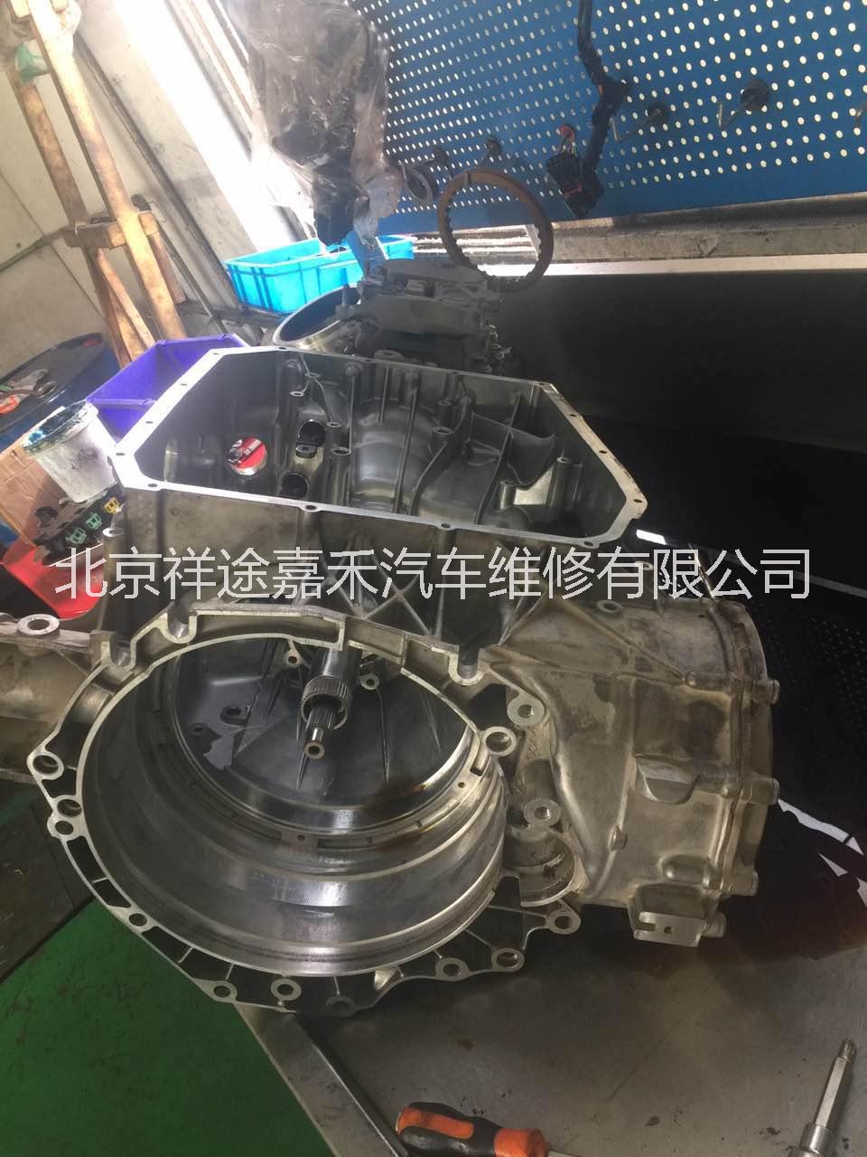 各系自動(dòng)變速箱維修保養(yǎng)