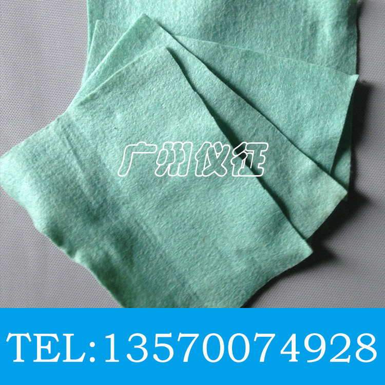 滌綸土工布廠家直銷_綠色白色土工布_路面養(yǎng)護土工布_滌綸土工布供應商_滌綸土工布報價_滌綸土工布廠家批發(fā)