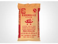 優(yōu)質(zhì)通用水泥