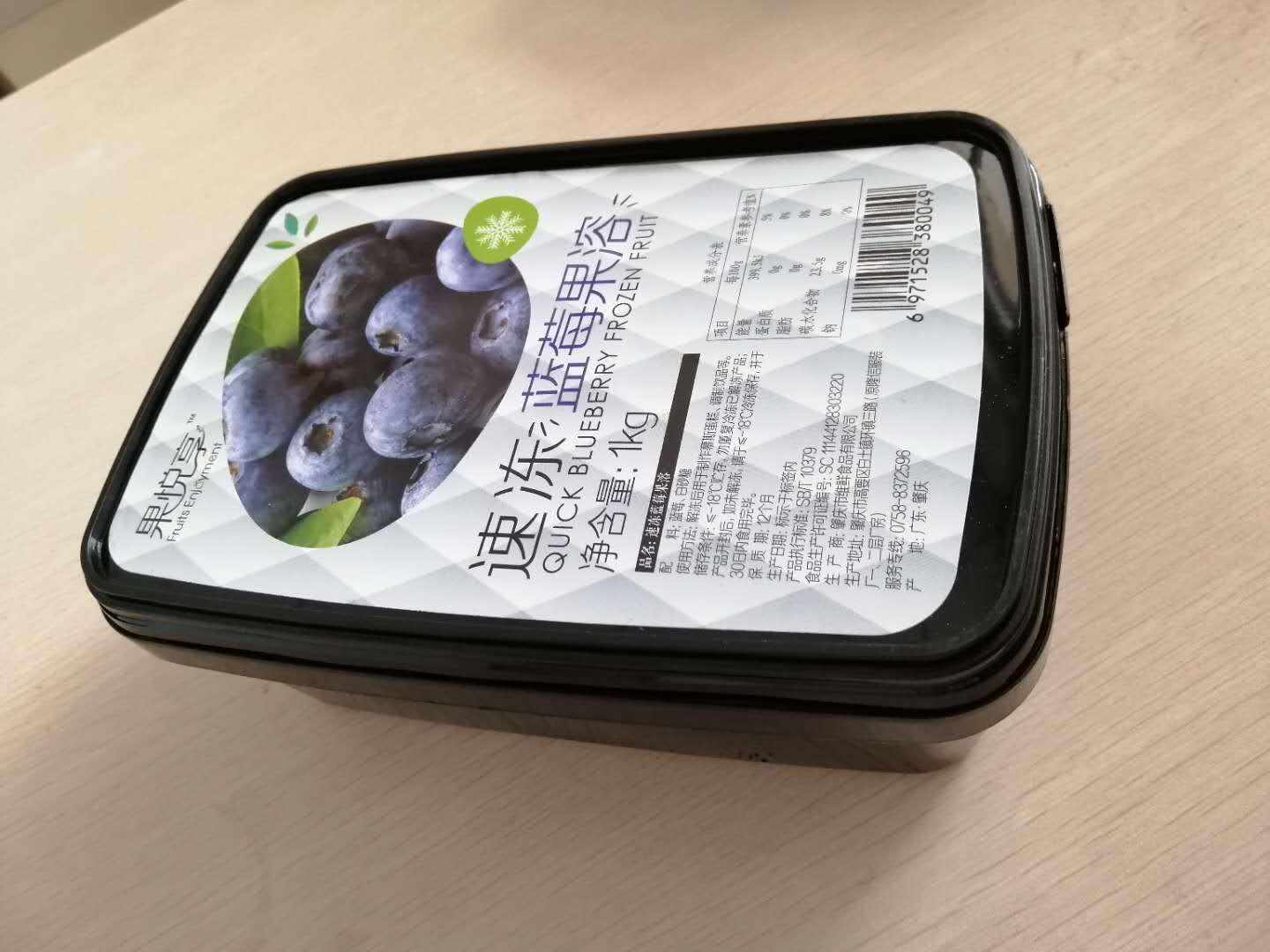 果溶（果茸） 果溶（果茸）加工和研發(fā)