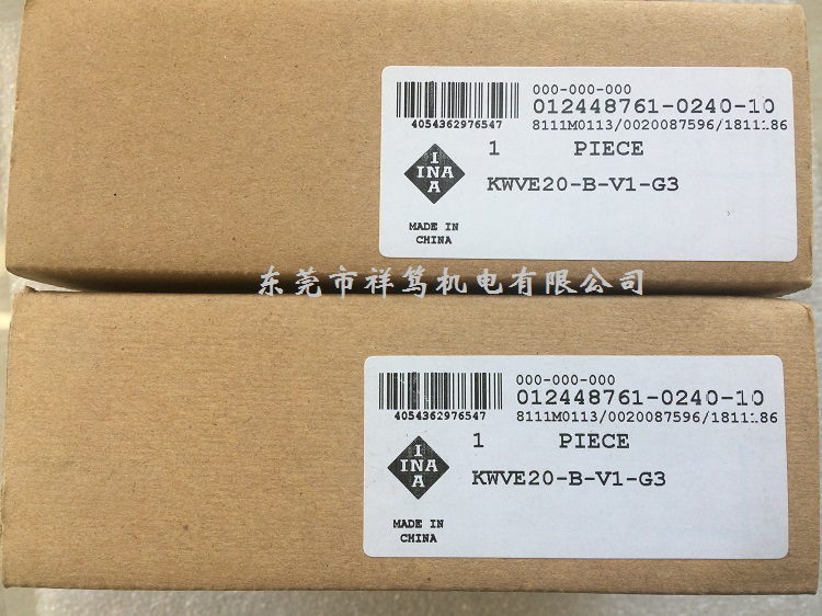 INA滑塊KWVE45B滑塊 KWVE45BH高精度 易安裝 KWVE45BS滑塊 現(xiàn)貨 KWVEBSN型