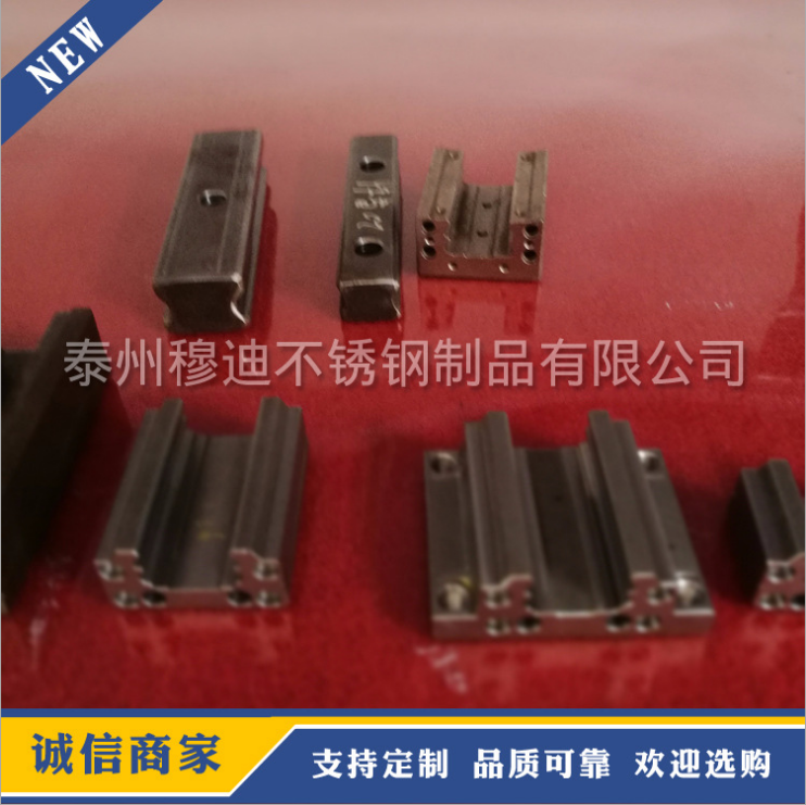 泰州異型鋼材廠家 泰州異型鋼材供應(yīng) 泰州異型鋼材直銷 泰州異型鋼材批發(fā) 泰州異型鋼材價(jià)格 泰州異型鋼材制造商