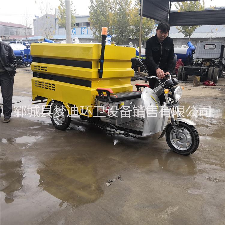 直銷電動(dòng)高壓清洗灑水車  工地用小型靜音高壓清洗灑水車 小型三輪電動(dòng)高壓清洗灑水車