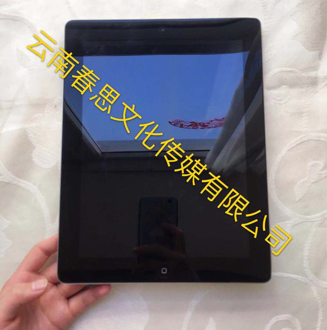云南蘋果ipad 會(huì)議設(shè)備租賃