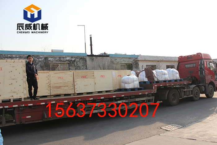 鎢粉振動(dòng)篩30多年廠家專業(yè)生產(chǎn)