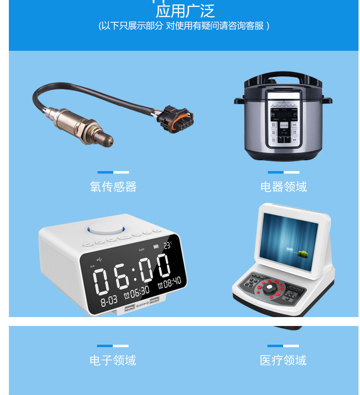 精密氧化鋯陶瓷件廠家,精密氧化鋯陶瓷件,專業(yè)訂做精密氧化鋯陶瓷件