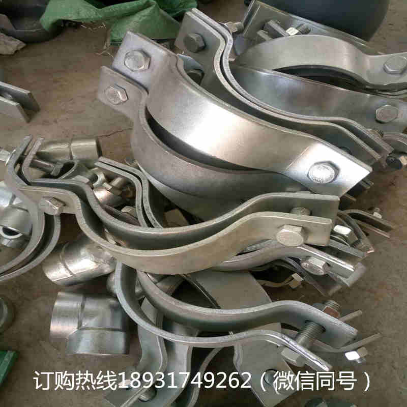 隔熱管托 滑動*隔熱管托固定隔熱管托