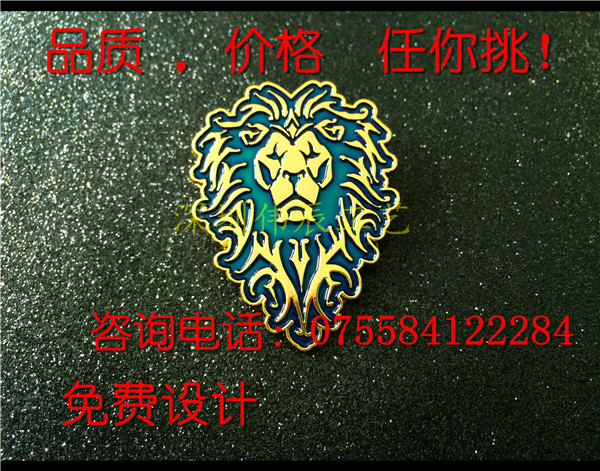 獅子會車標(biāo)定制，透明漆車標(biāo)，廣州車友會車標(biāo)生產(chǎn)