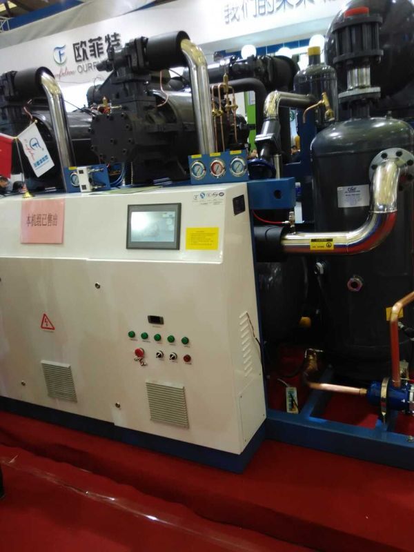 鄭州日立制冷壓縮機(jī)廠家，鄭州專業(yè)生產(chǎn)日立制冷壓縮機(jī)廠家，鄭州日立制冷壓縮機(jī)總代理