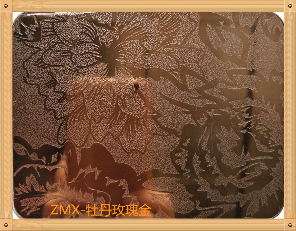 酒店賓館KTV*不銹鋼電梯轎廂裝飾板材304不銹鋼蝕刻花紋板