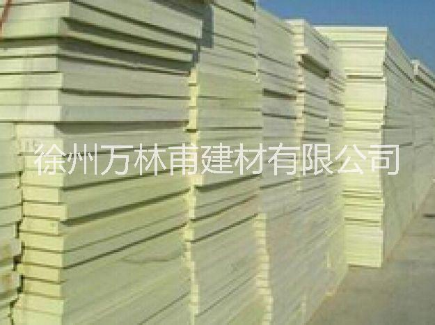 擠塑板|聚苯擠塑泡沫板|XPS擠塑板|外墻保溫?cái)D塑板|地暖板|屋頂隔熱擠塑板|擠塑板廠家 徐州擠塑板 徐州外墻擠塑板