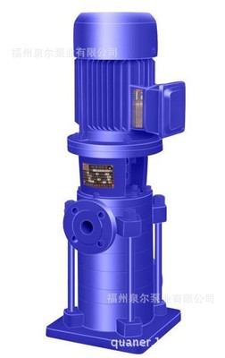 DL型多級離心泵 福州DL型多級離心泵 DL型多級離心泵供應商 DL型多級離心泵型號 三明DL型多級離心泵 福建DL型多