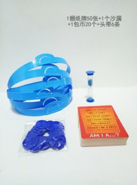 猜猜我是誰 猜猜我是誰玩具 猜猜我是誰玩具廠家 猜猜我是誰玩具供應(yīng)商 猜猜我是誰玩具多少錢 猜猜我是誰玩具批發(fā)