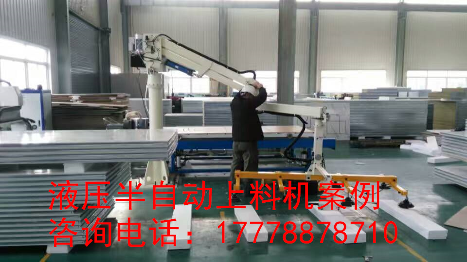 鋼板真空吸吊機(jī) 翻轉(zhuǎn)助力機(jī)械手