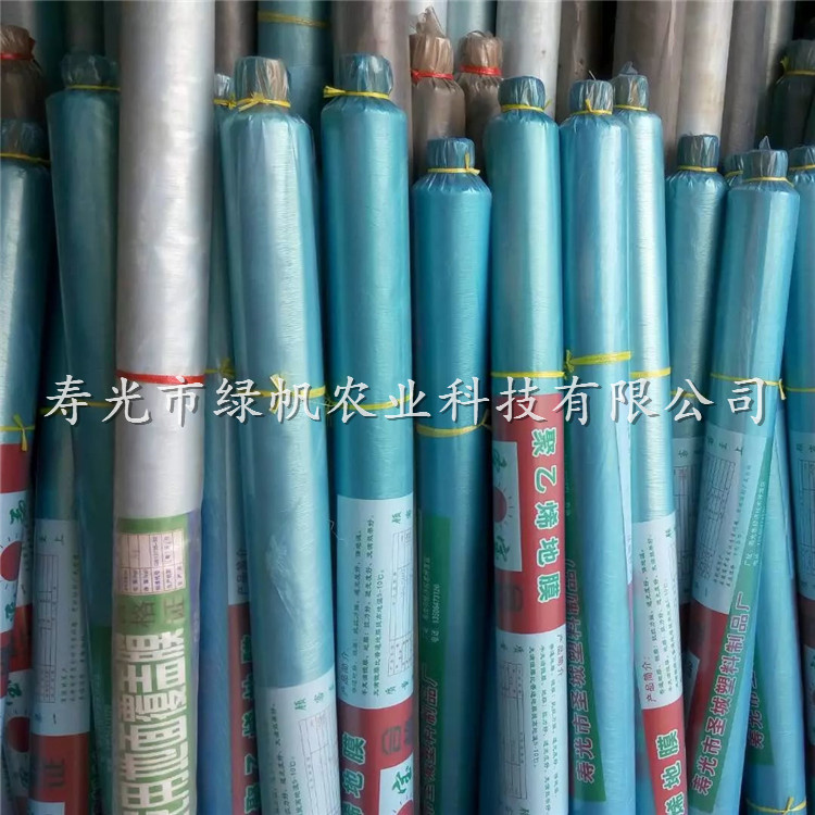 供應(yīng)農(nóng)用除草地膜 黑地膜除草 白地膜提地溫 銀灰地膜反光 黑色農(nóng)用除草地膜