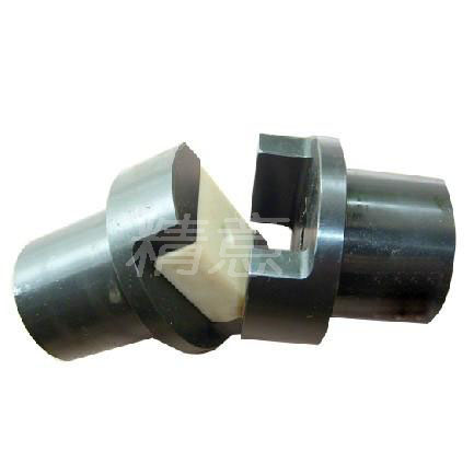 認(rèn)識滑塊聯(lián)軸器