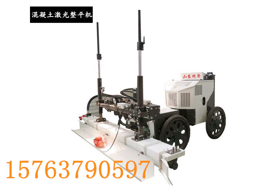 選擇山東精聚混凝土激光整平機