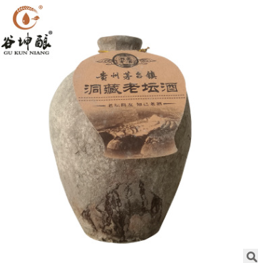 茅臺(tái)鎮(zhèn)白酒 茅臺(tái)鎮(zhèn)白酒報(bào)價(jià) 茅臺(tái)鎮(zhèn)白酒批發(fā) 茅臺(tái)鎮(zhèn)白酒供應(yīng)商 茅臺(tái)鎮(zhèn)白酒哪家好 茅臺(tái)鎮(zhèn)白酒電話