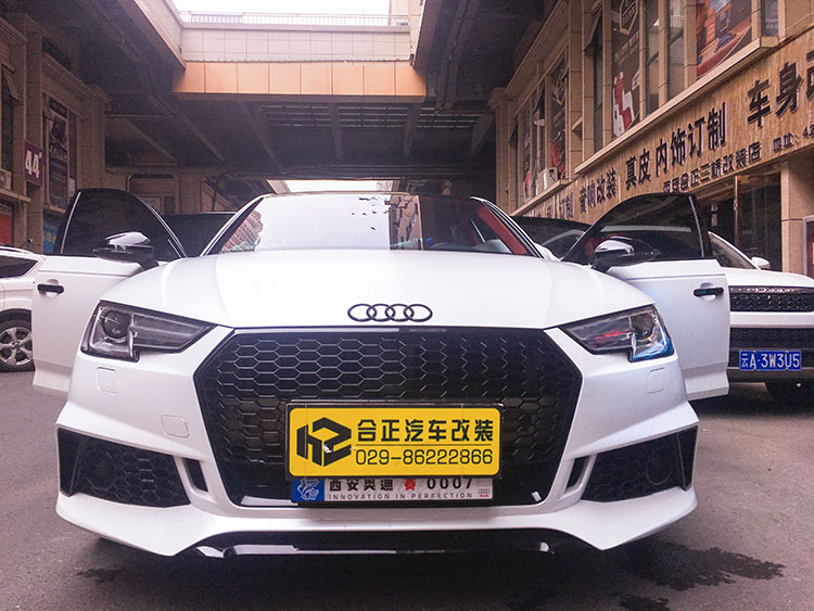 奧迪汽車內(nèi)飾改裝