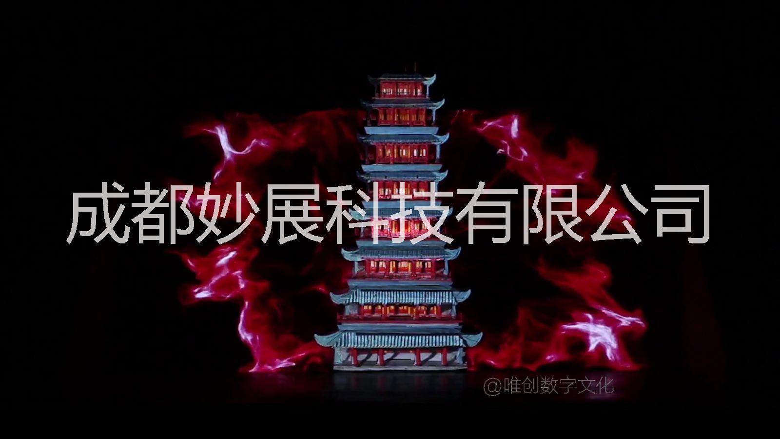 投影融合，多媒體中控， 投影融合，多媒體中控，展廳中控，