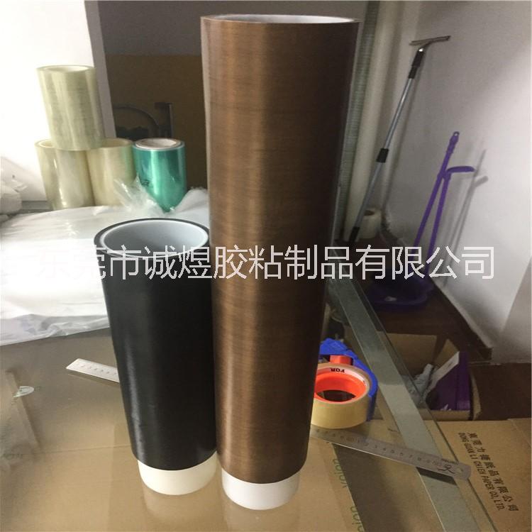 氟龍布 耐磨隔熱特氟龍 鐵氟龍布 耐磨隔熱特氟龍膠帶