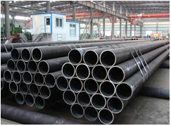 Q345C鋼管  Q345C鋼管廠家  廠家直銷Q345C鋼管  Q345C鋼管供應(yīng)商  Q345C鋼管廠家供應(yīng)