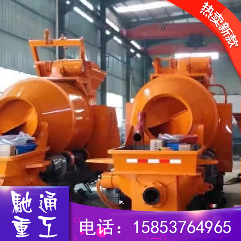 供應(yīng)建筑二次構(gòu)造柱泵 小型攪拌地泵 直銷全新攪拌泵送功能結(jié)合